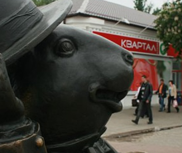 bobrujsk-gorod-legenda
